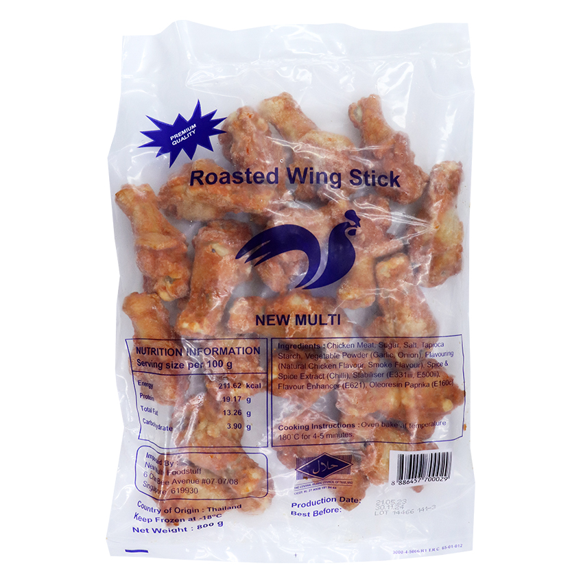 Roasted Hot Wings FRONT
